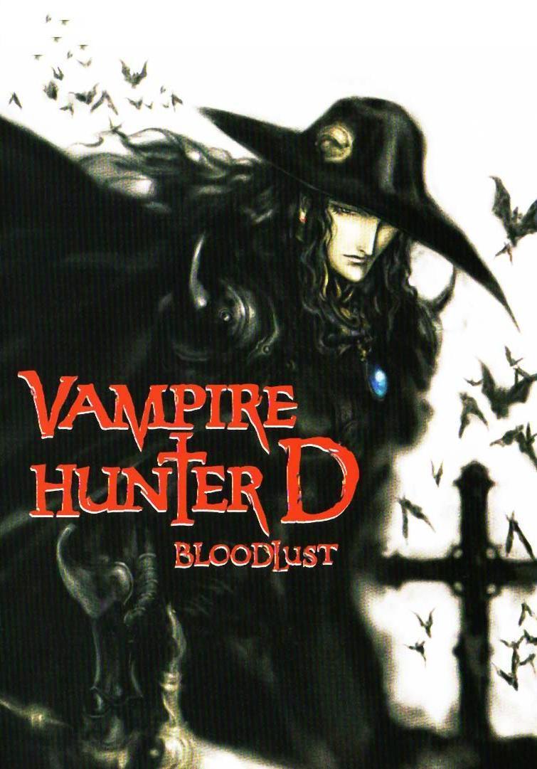 A beautifully animated movie featuring romantic retro cyberpunk cowboy vampires (say that 5 times fast haha)!<p>Sadly, the original voice acting is in a very cut-dry, deadpan English with repetitive dialogue script. There was a re-release with Japanese dub, so I'm not sure what happened to use English as the 'original' initial dub. Despite its shortcoming, the soundtrack is amazing and each scene set to it becomes hauntingly memorable. You'll know which scenes I'm referring to when you hear it! The novel-adapted story is toned down for the general audience; the novel had very adult, sensitive content that adds another layer of dimension to the characters. However, the lack on certain context does not take away from the overall plot!</p><p>Bunni rates this 4 out 5 carrots! I definitely would own it in a physical blu-ray copy if they ever redistribute it again!</p><p><a href='https://en.wikipedia.org/wiki/Vampire_Hunter_D:_Bloodlust'>More on Wikipedia</a></p>